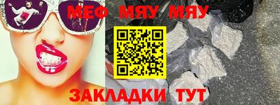 тгк Кулебаки
