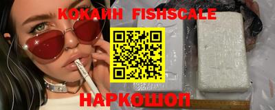 тгк Кулебаки