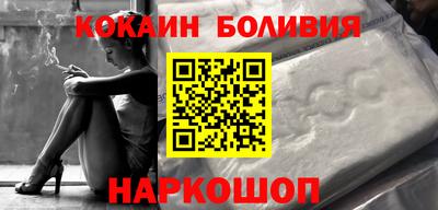 тгк Кулебаки