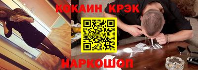 тгк Кулебаки
