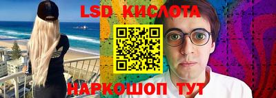 тгк Кулебаки