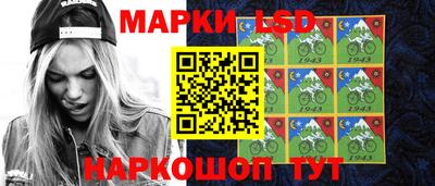 тгк Кулебаки