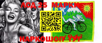 наркотики Кумертау