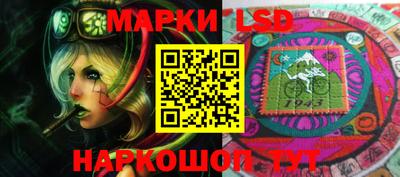 тгк Кулебаки