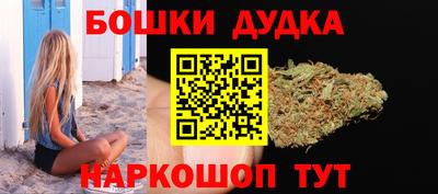 тгк Кулебаки