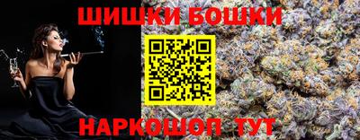 тгк Кулебаки