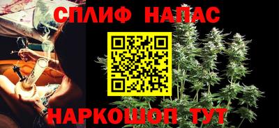 наркотики Кумертау