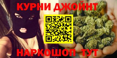 тгк Кулебаки