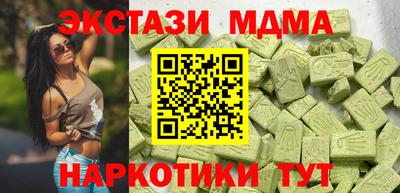 тгк Кулебаки