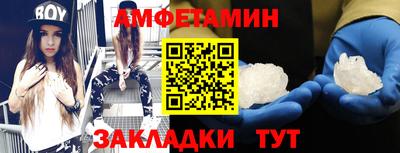 наркотики Кумертау