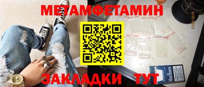 тгк Кулебаки