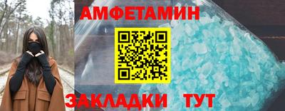 тгк Кулебаки