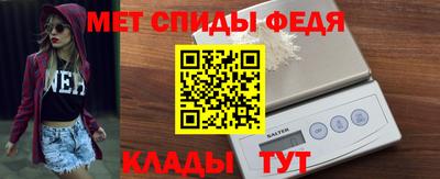 наркотики Кумертау