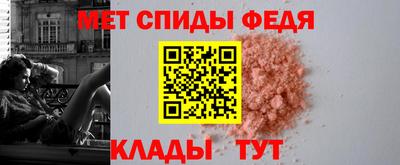 молекула духа Кунгур