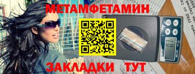 наркотики Кумертау