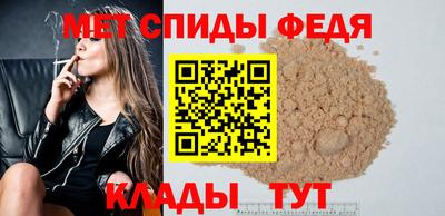 наркотики Кумертау