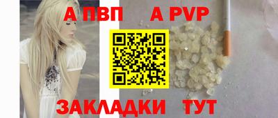 тгк Кулебаки