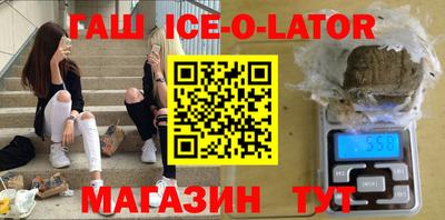 тгк Кулебаки