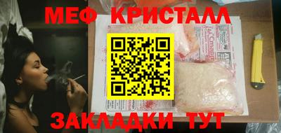наркотики Кумертау